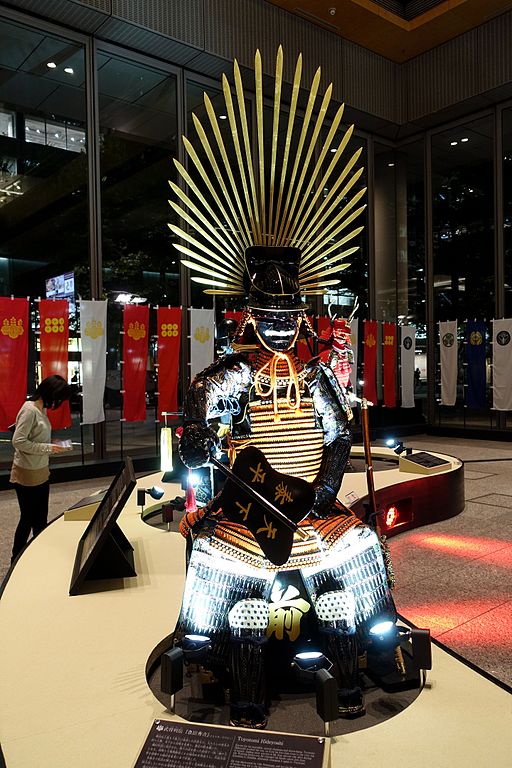Armor of Toyotomi Hideyoshi. One of the most important figures in the sengoku era. 