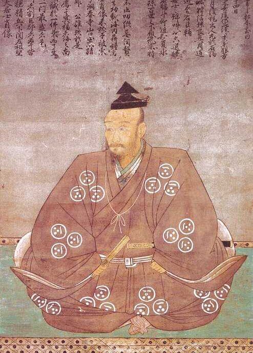 Mōri Motonar was a prominent daimyō (feudal lord) in the western Chūgoku region of Japan during the Sengoku period of the 16th century.