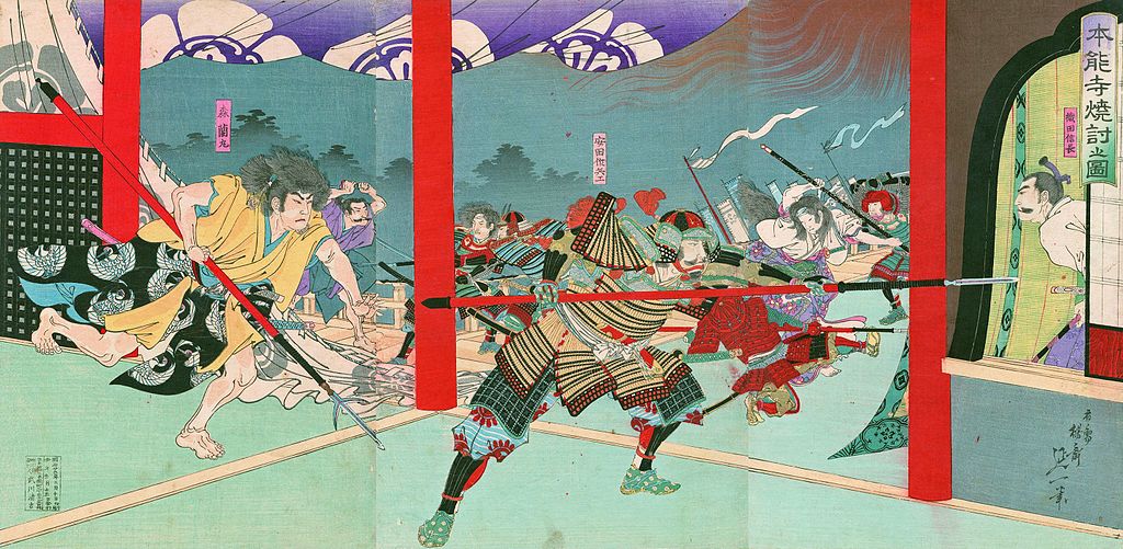 The Honnō-ji Incident (本能寺の変, Honnō-ji no Hen) was the assassination of Japanese daimyo Oda Nobunaga at Honnō-ji temple in Kyoto on 21 June 1582 (2nd day of the sixth month, Tenshō 10).
