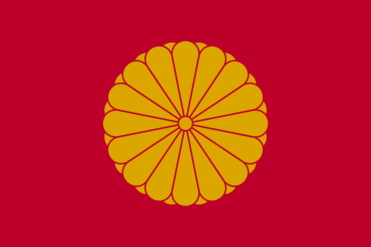 Imperial Standard of the Emperor of Japan 