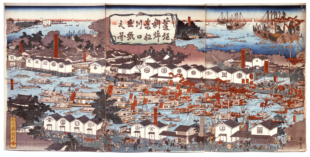 A set of three ukiyo-e prints depicting Osaka's bustling shipping industry. By Gansuitei Yoshitoyo. 1854–1859.