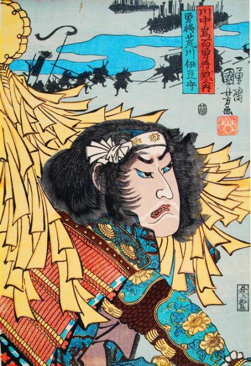 The Kawanakajima Battle by Utagawa Kuniyoshi