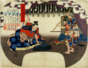 Masamune forges a Katana (Japanese Sword).