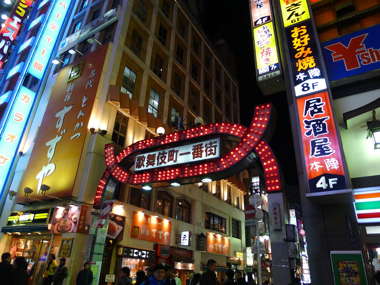 Kabukicho in the center of Tokyo. One of todays Red-light Districts in Japan.