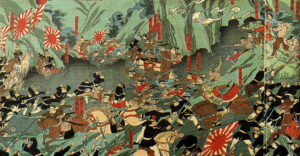 The Battle of Shiroyama (城山の戦い, Shiroyama no tatakai) took place on 24 September 1877, in Kagoshima, Japan.